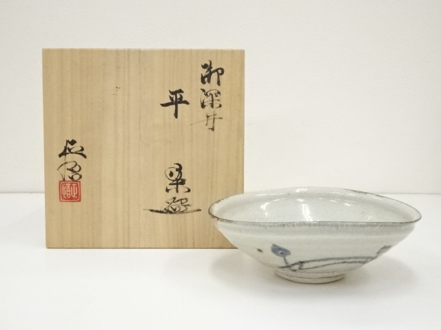 JAPANESE TEA CEREMONY / TEA BOWL CHAWAN / 